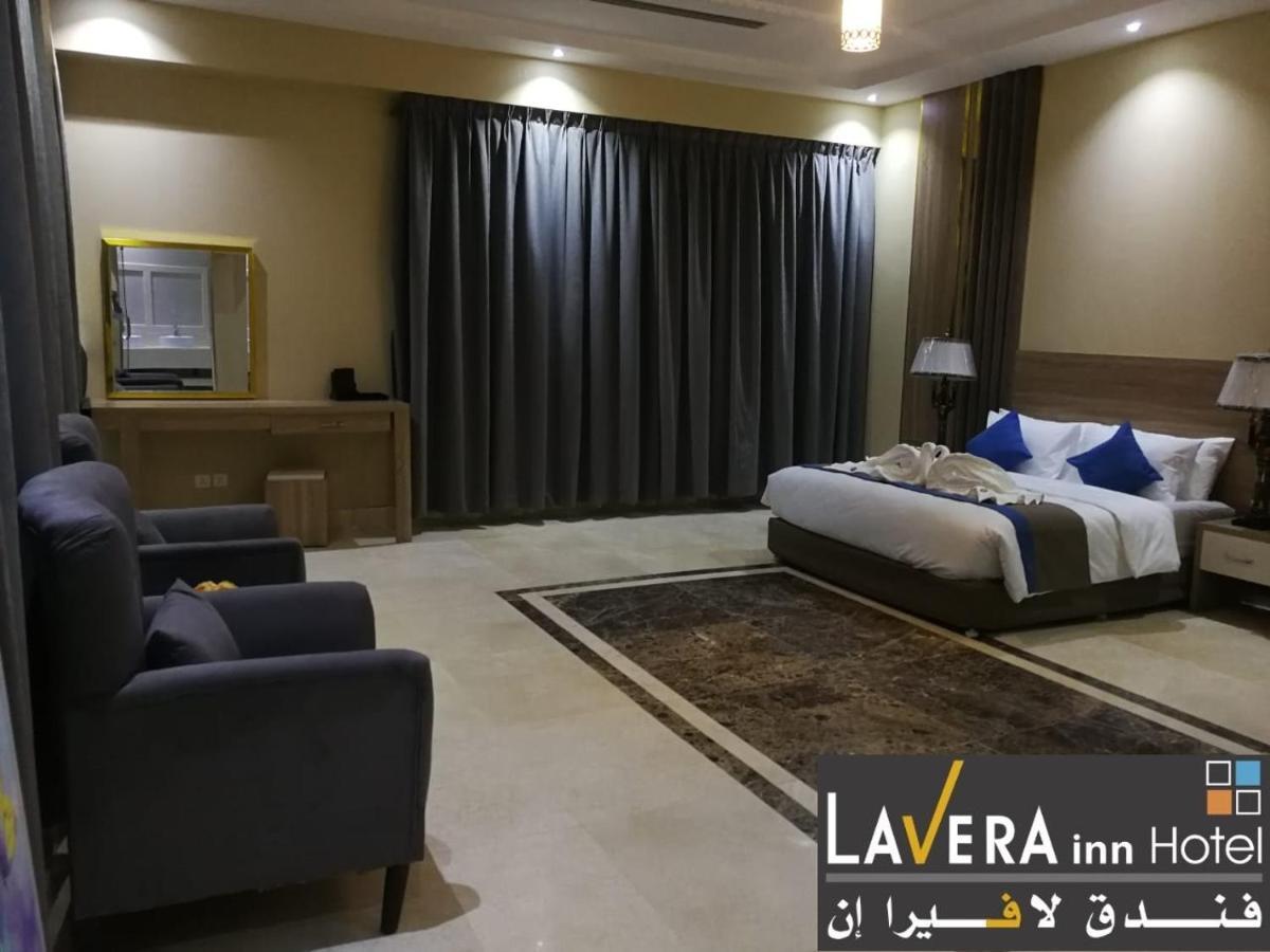 ריאד فندق لافيرا ان Lavera Inn Hotel מראה חיצוני תמונה