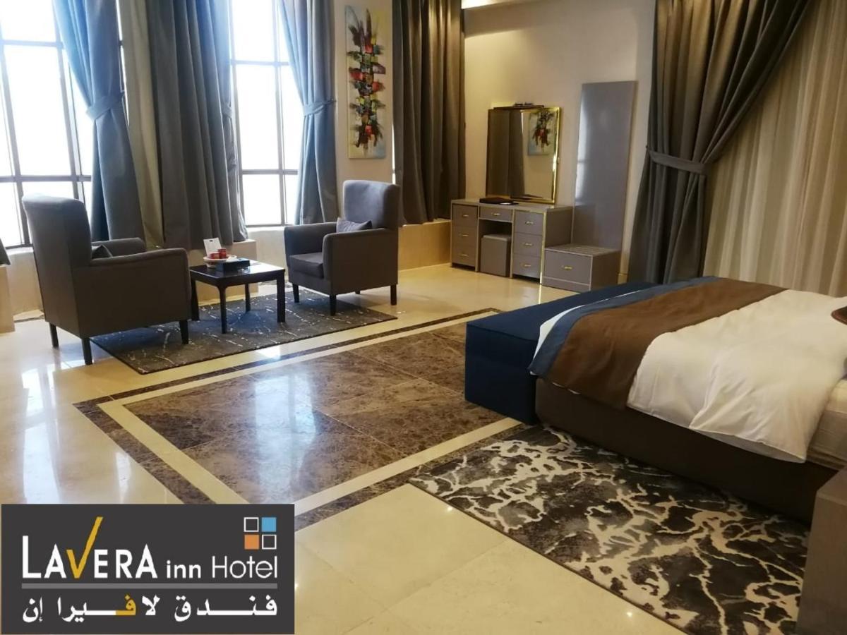 ריאד فندق لافيرا ان Lavera Inn Hotel מראה חיצוני תמונה