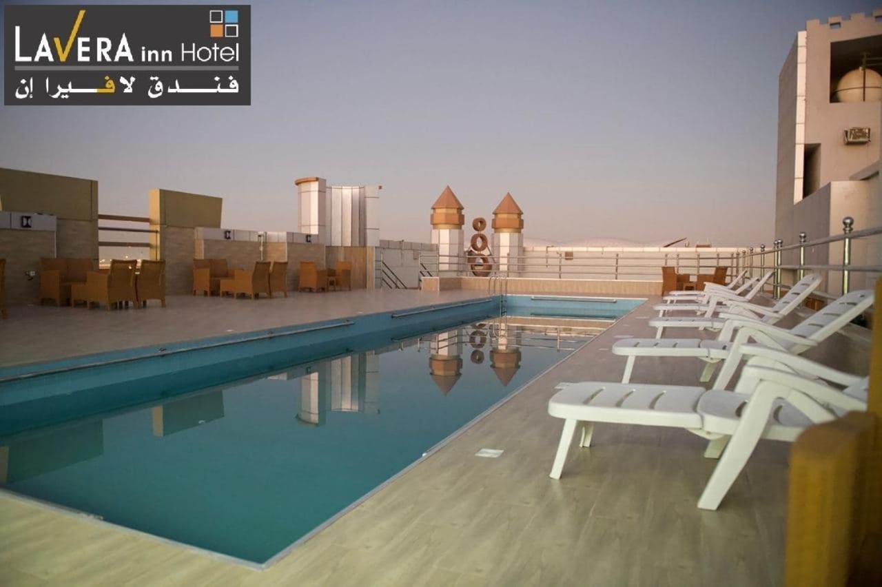 ריאד فندق لافيرا ان Lavera Inn Hotel מראה חיצוני תמונה