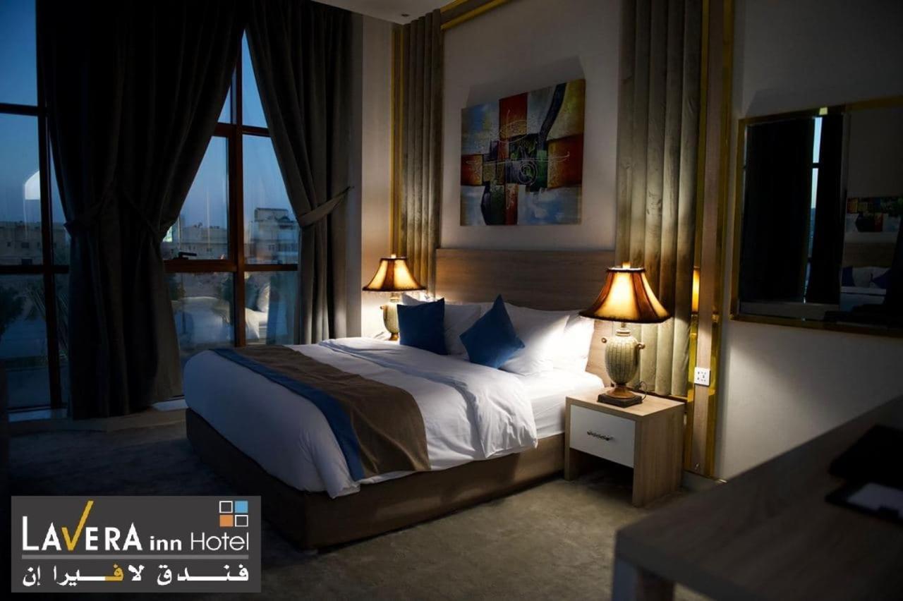 ריאד فندق لافيرا ان Lavera Inn Hotel מראה חיצוני תמונה