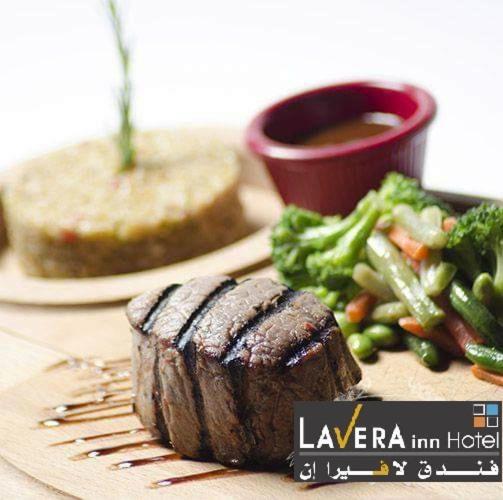 ריאד فندق لافيرا ان Lavera Inn Hotel מראה חיצוני תמונה