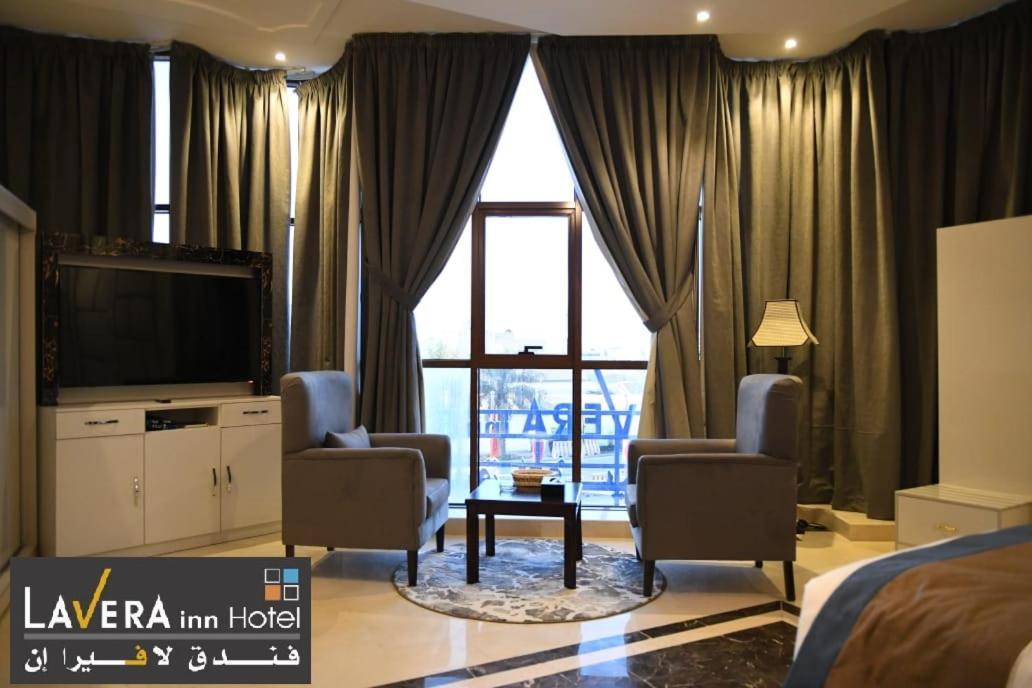ריאד فندق لافيرا ان Lavera Inn Hotel מראה חיצוני תמונה
