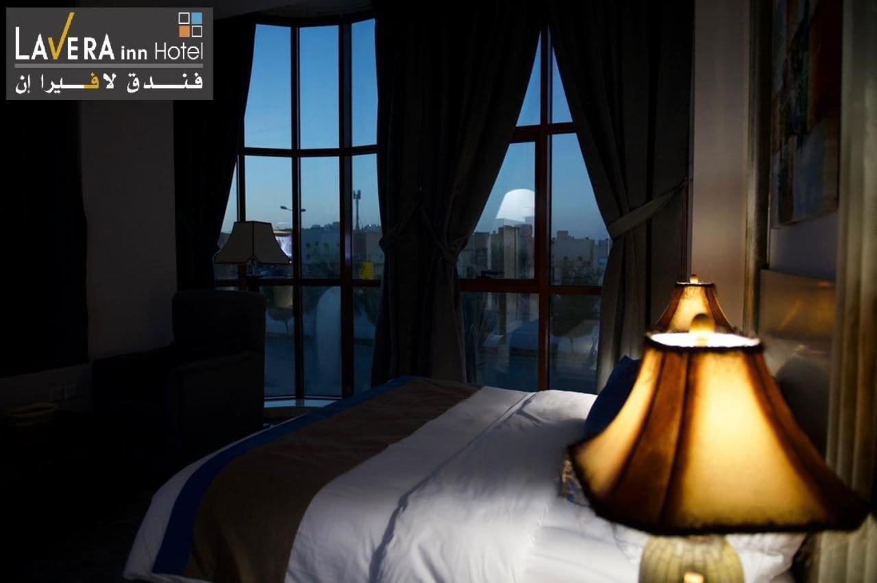 ריאד فندق لافيرا ان Lavera Inn Hotel מראה חיצוני תמונה