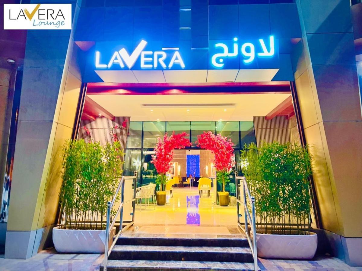 ריאד فندق لافيرا ان Lavera Inn Hotel מראה חיצוני תמונה